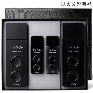 보닌 더스타일 스탠다드 2종 특별기획