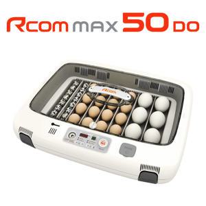 알콤 신제품 R-com MAX 50 DO/MX-50 DO/디지탈자동부화기/유정란/닭