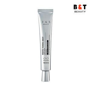 쟈스 화이트 토닝 샷 코어 기미크림 40ml /미백/주름