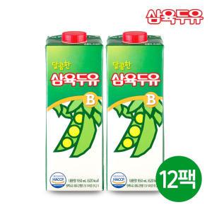 [삼육두유] 달콤한 두유B 950ml 12팩