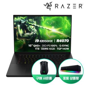 [RAZER]데스에더 V2프로 증정 레이저코리아 RAZER BLADE 16 13Gen R4070 QHD 게이밍노트북 i9-13950HX