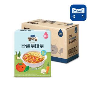 맘마밀 안심소스 바질토마토160g 8개