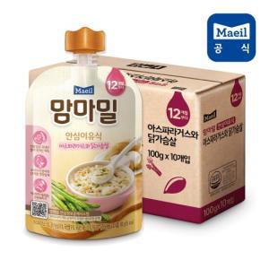 맘마밀 아스파라거스 100g 10팩