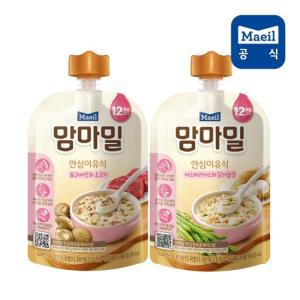 맘마밀 혼합 표고버섯소고기 100g + 아스파라거스 100g 각 10팩