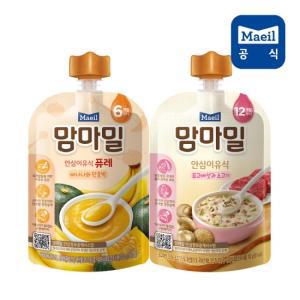 맘마밀 혼합 바나나단호박 100g + 표고버섯소고기 100g 각 10팩