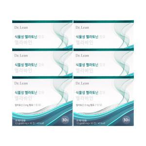 닥터린 식물성 멜라토닌 함유 멜라바인 400mg x 30정 x 6박스 /An