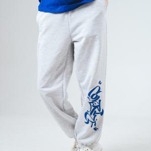 CVRZ GRAFFITI TRAINING PANTS (LIGHT MELANGE)