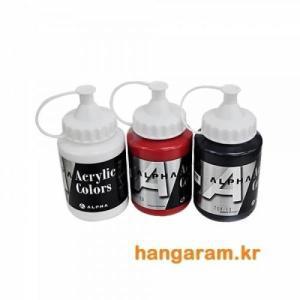 알파 아크릴 250ml 999(20) Black