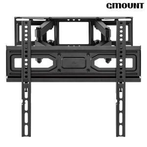 지마운트 GMT-B44TS TV 벽걸이 상하좌우 풀모션 브라켓 최대65인치 LG 삼성 대형 호환