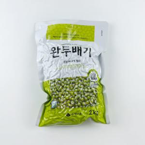 대두식품 완두배기 2kg