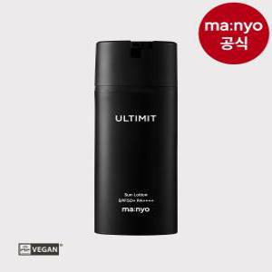 얼티밋 올인원 선 로션 100ml