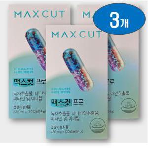 헬스헬퍼 맥스컷 프로 탄수화물 컷팅 혈당 관리 450mg x 120캡슐 3개