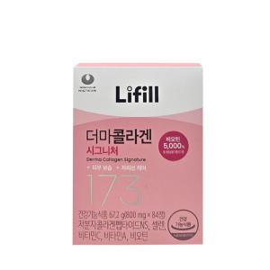 라이필 더마콜라겐 시그니처 800mg x 84정