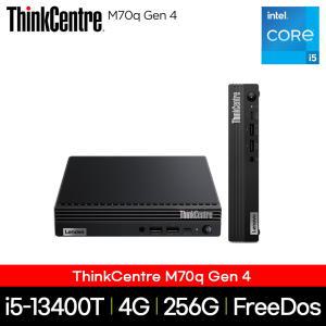 [클릭시 2 쿠폰]  씽크센터 M70q G4 Tiny i5-13400T 4GB 256GB FreeDos