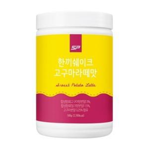 한끼쉐이크 고구마라떼맛 500g