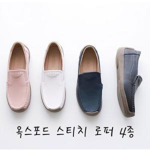 옥스포드 스티치 데일리 로퍼 여성 단화 천연가죽