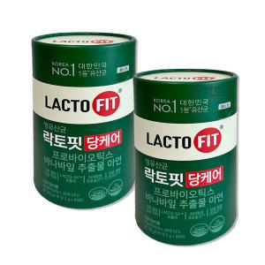 종근당 락토핏 당케어 유산균 2g X 120포 4개월분 생유산균 혈당케어