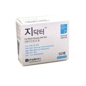 올메디쿠스 혈당시험지 지닥터 50매 병원용 혈당체크