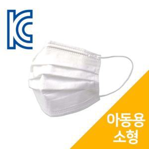 (KC 어린이용 일회용 마스크 덴탈 1박스 50매 0119) 원가판매 환불.교환 불가 상품용 부직포 입체 3D 3겹필