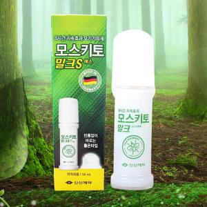 모스키토 밀크S  50ml  (롤러파입(풀)) 신신 바르는 모기기피제