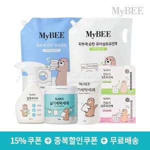 [즉할15%+톡친구]마이비 그린등급 천연 삶기세제/섬유유연제/건조기시트 모음