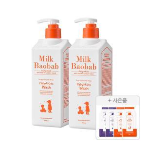 밀크바오밥 베이비앤키즈 워시, 풍선껌향, 500ml, 2개 + 증정(샴푸 10g, 2개 + 워시, 10g, 2개)