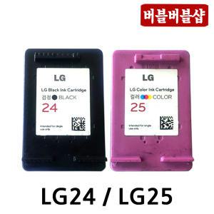 LG24 검정대용량 LG25 컬러대용량 LIP2210 LIP2230 LIP2270 LIP2290 LIP2250