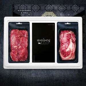 횡성한우 사랑9호 (안심 채끝+특수) 800g /소고기 한우 선물세트