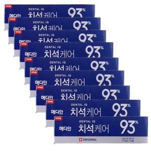 메디안 치석케어 오리지날 치약 90g x 9개/