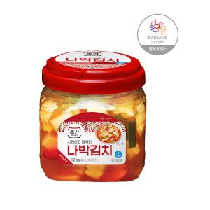 종가 나박김치1.2kg