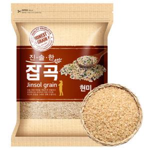 현미쌀 4kg 찰현미 찹쌀 발아현미 택일