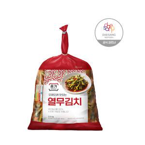 종가 열무김치 2.5kg