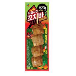 CJ 맥스봉 직화구이 꼬치바 청양고추70g  매콤꼬치핫바