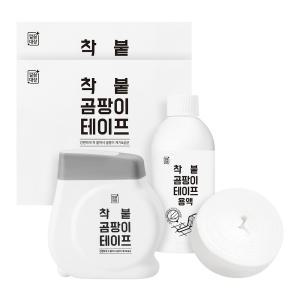 깔끔대장 착붙 곰팡이테이프 1세트+리필 1세트