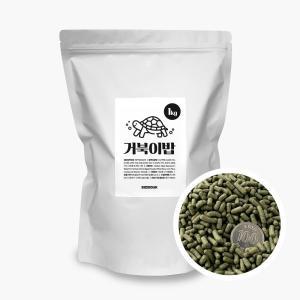 비지떡 거북이밥 1kg (거북이전용 대용량사료) 3500ml