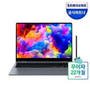 [오늘도착][최종 231만+바꿔보상] 삼성전자 갤럭시북4 프로360 NT960QGK-K71A 인텔 Ultra 7