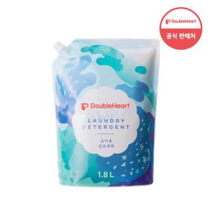 더블하트 유아용 아기 섬유세제 리필형 1800ml