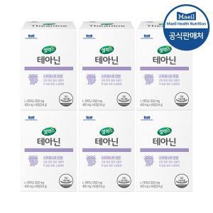 [셀렉스] 테아닌 6박스 [400mg x 360정] (180일분)