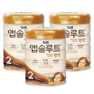 매일유업 앱솔루트 명작 2단계 2FL 분유 800g x 3캔-_MC