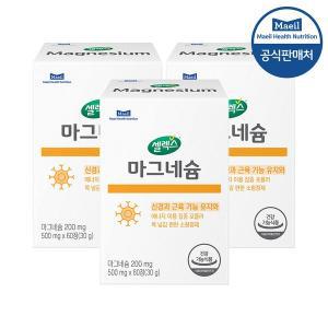 [셀렉스] 카테킨 3박스 [400mg x 180정] (90일분)