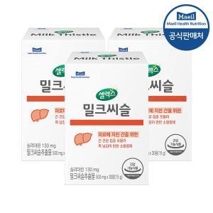 [셀렉스] 밀크씨슬 3박스 [500mg x 90정] (90일분)