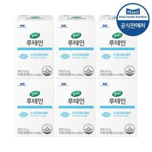 [셀렉스] 루테인 6박스 [300mg x 180캡슐] (180일분)