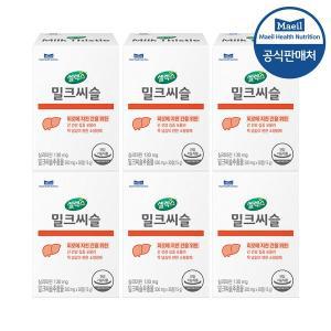 [셀렉스] 밀크씨슬 6박스 [500mg x 180정] (180일분)