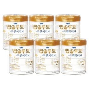 매일유업 앱솔루트 센서티브 분유 2단계 900g x 6캔