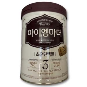 아이엠마더 분유 3단계 800g 1개_MC