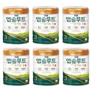 매일유업 앱솔루트 유기농 궁 3단계 800g x 6캔_MC