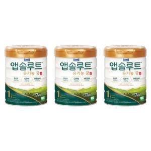 매일유업 앱솔루트 유기농 궁 1단계 800g x 3캔_MC