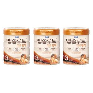 매일유업 앱솔루트 명작 2FL 3단계 800g x 3개_MC