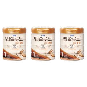 매일유업 앱솔루트 명작 2FL 1단계 800g x 3캔