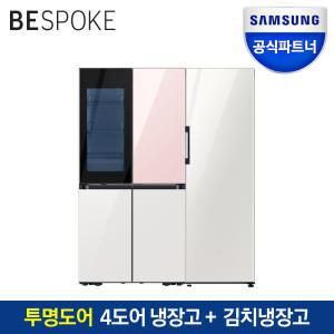 [중복3%+카드5%]삼성전자 비스포크 4도어 키친핏 냉장고+김치냉장고 RF60DB9342AP+RQ32C76A2AP